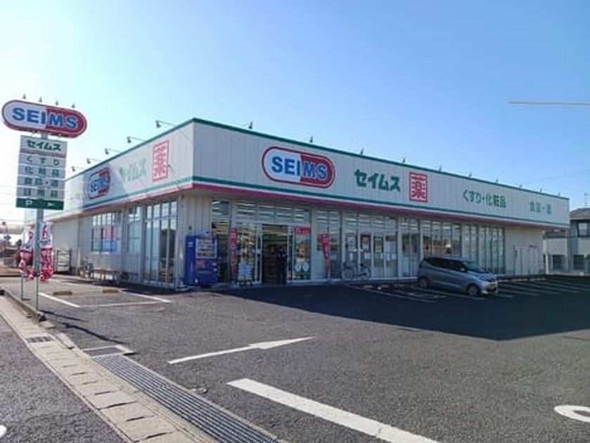 Naikan18 20260414000000 945x630