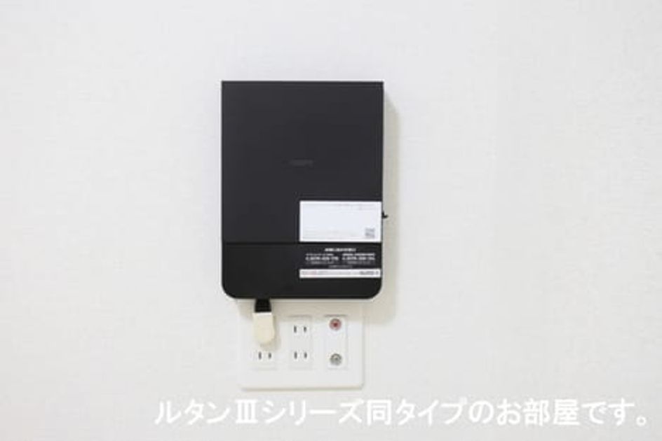 Naikan10 20260413000000 945x630