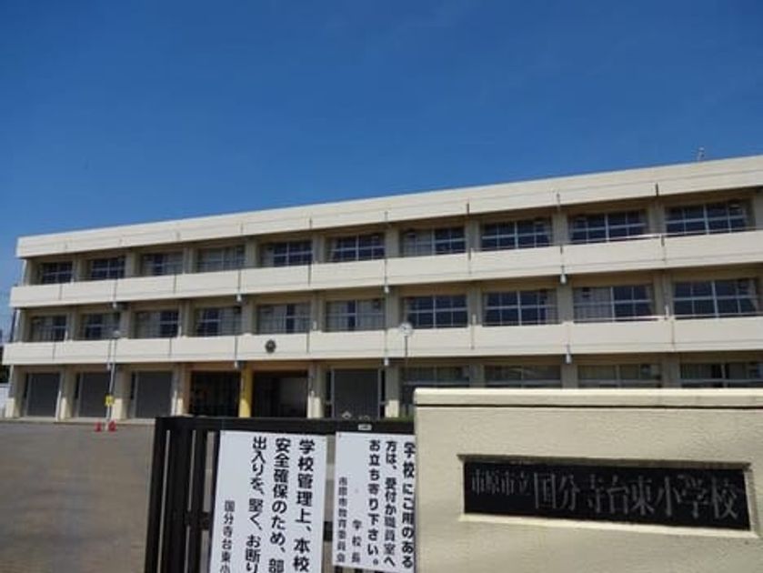 Naikan14 20260413000000 945x630