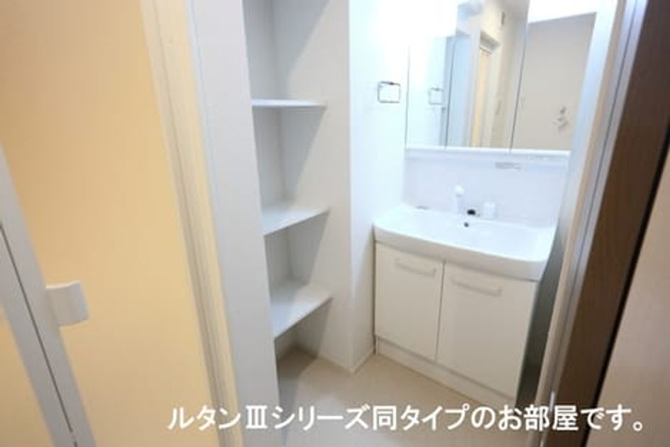 Naikan4 20260413000000 945x630