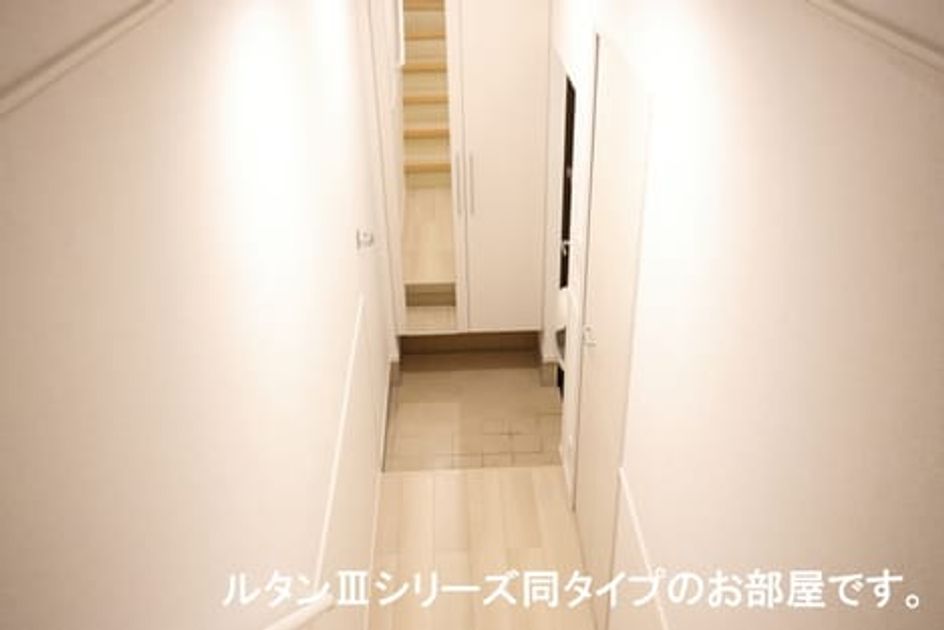 Naikan6 20260413000000 945x630
