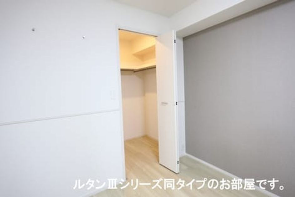 Naikan9 20260413000000 945x630