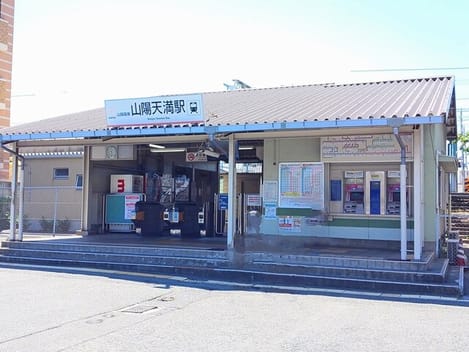 Naikan13 20250702000000