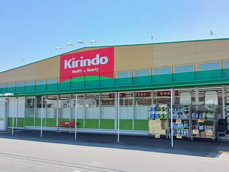 Naikan17 20250702000000