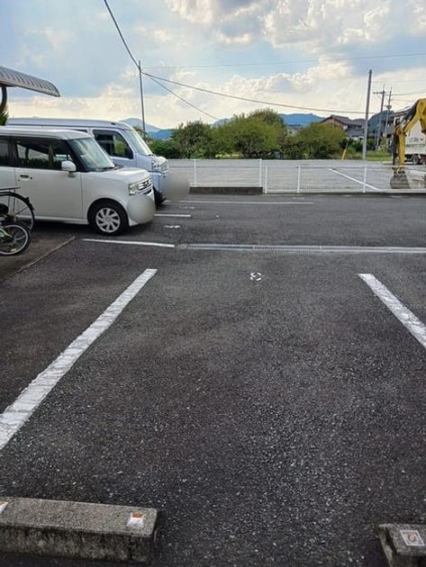 Naikan11 20240930000000 945x630