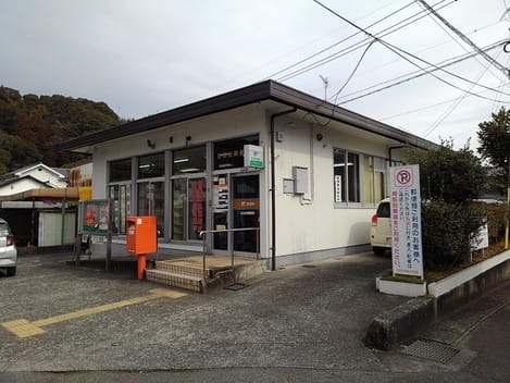 Naikan14 20220915000000