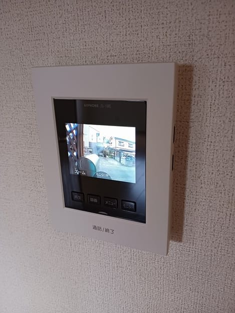 Naikan9 20240930000000