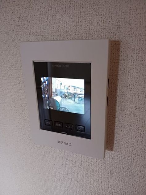 Naikan9 20240930000000 945x630