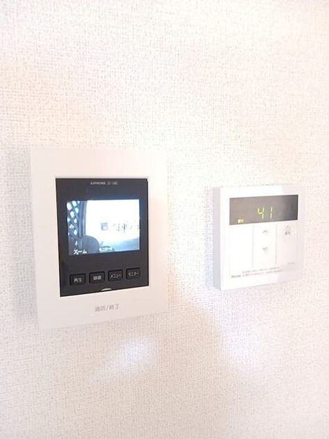 Naikan9 20261002000000 945x630