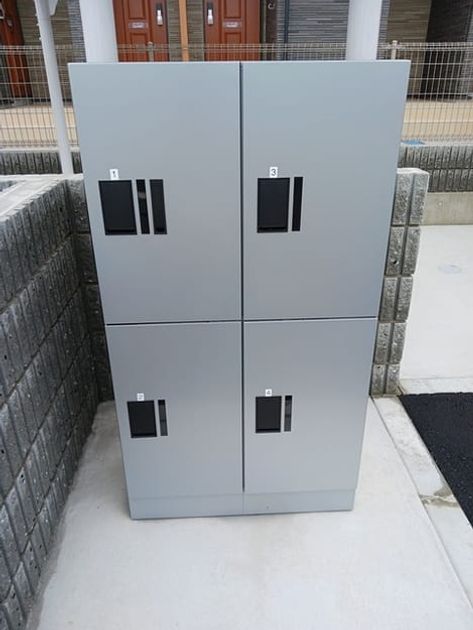 Naikan9 20260424000000 945x630