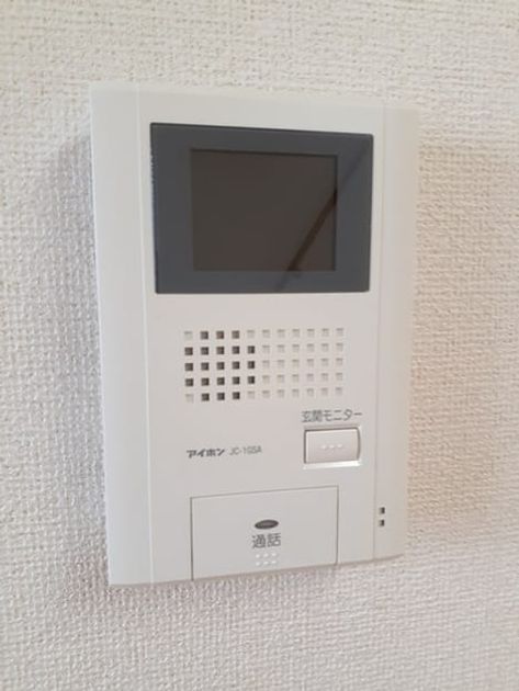 Naikan12 20240502000000 945x630