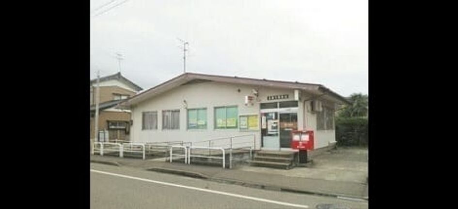 Naikan16 20260410000000 945x630