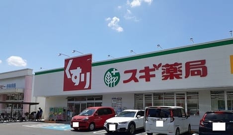 Naikan15 20260225000000