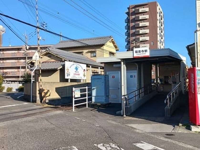 Naikan18 20260304000000 945x630