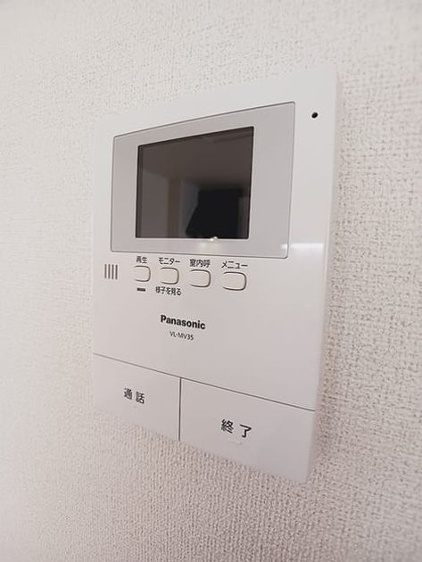 Naikan9 20260617000000 945x630