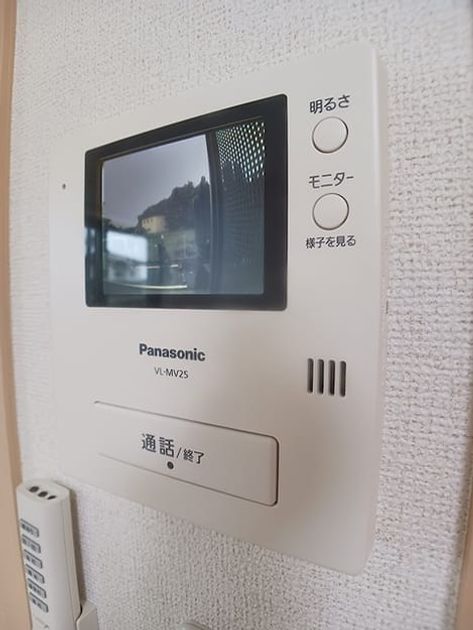 Naikan10 20260603000000 945x630