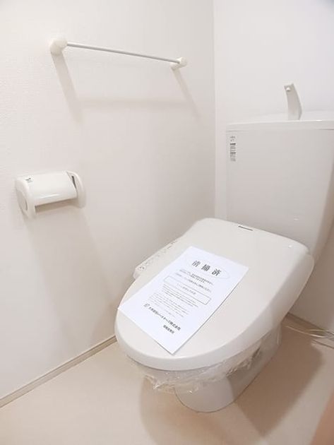 Naikan9 20260603000000 945x630