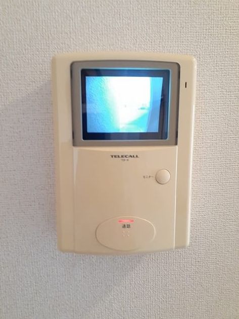 Naikan9 20220526000000 945x630