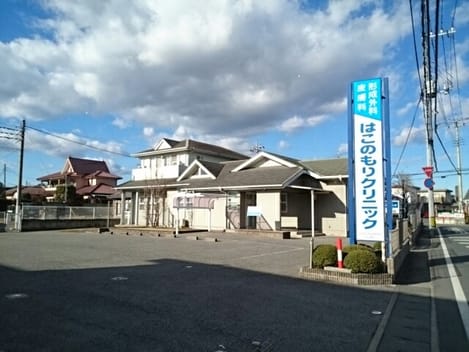 Naikan14 20231025000000