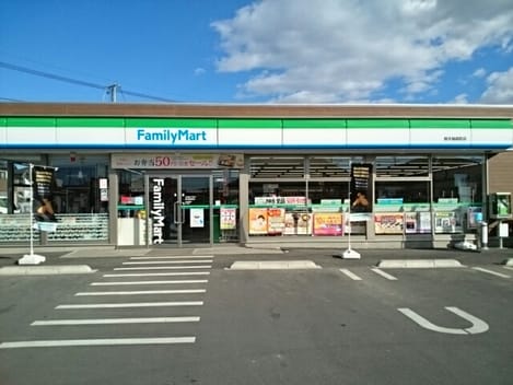 Naikan15 20231025000000