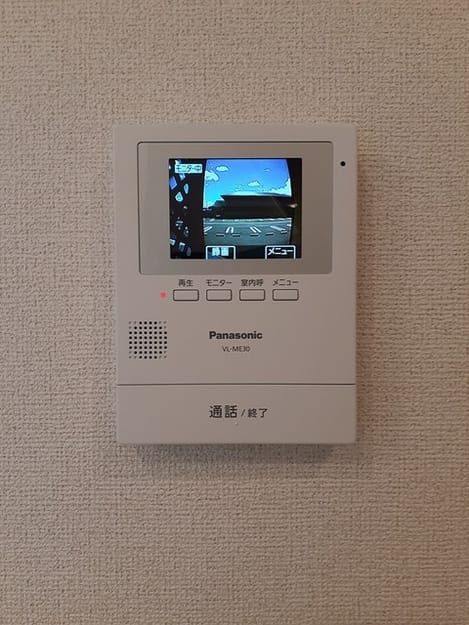 Naikan8 20240327000000