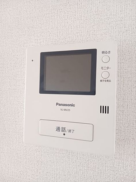 Naikan8 20260521000000 945x630