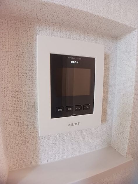 Naikan10 20260604000000 945x630