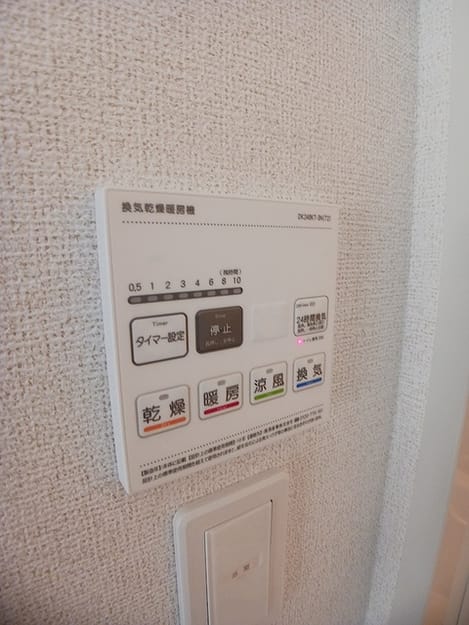 Naikan5 20260604000000
