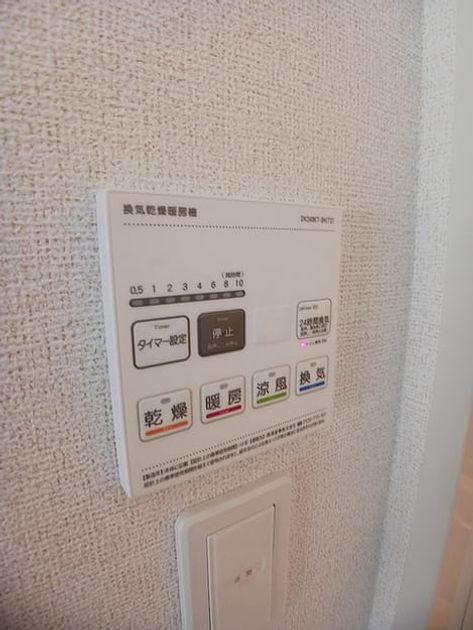 Naikan5 20260604000000 945x630
