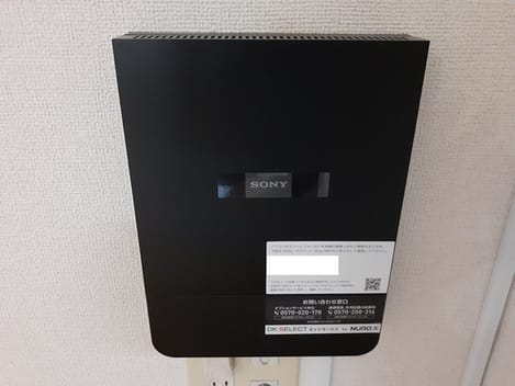 Naikan12 20230801000000