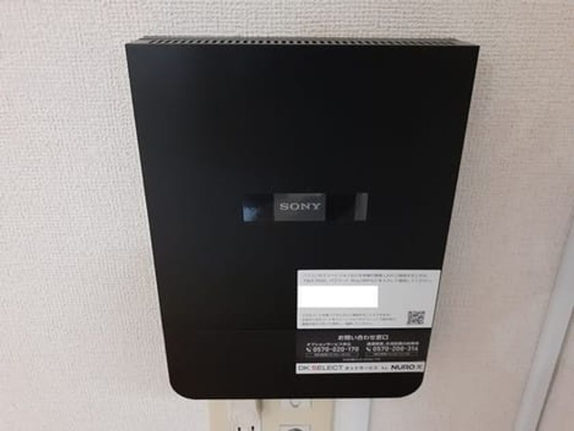 Naikan12 20230801000000 945x630