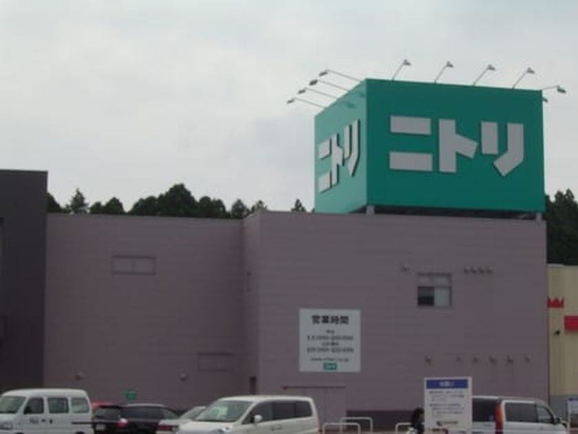 Naikan16 20220922000000 945x630