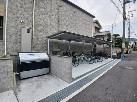 Naikan9 20260619000000