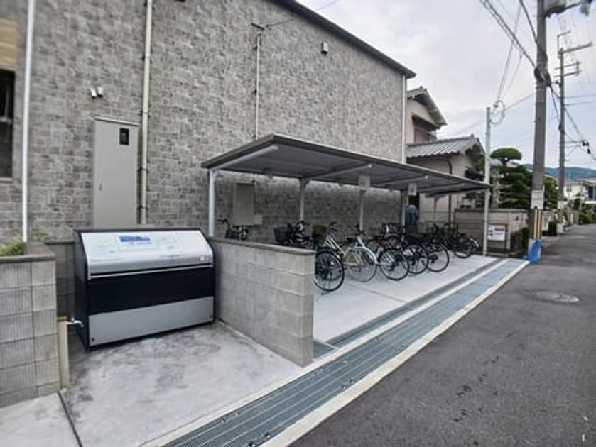 Naikan9 20260619000000 945x630