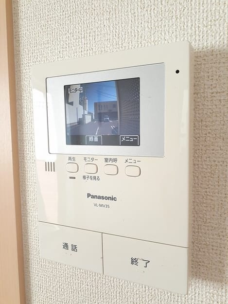 Naikan10 20240802000000