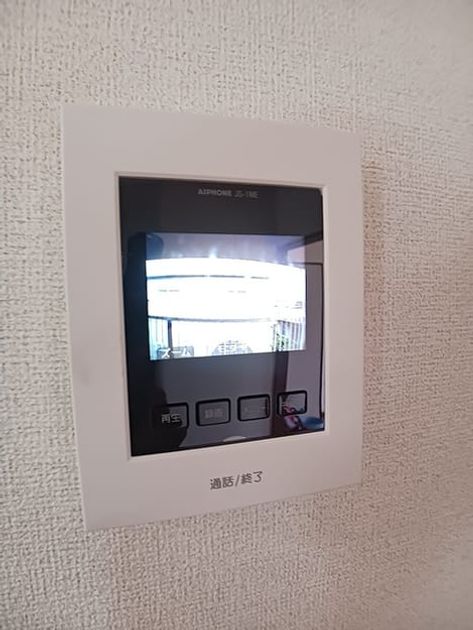 Naikan9 20260602000000 945x630