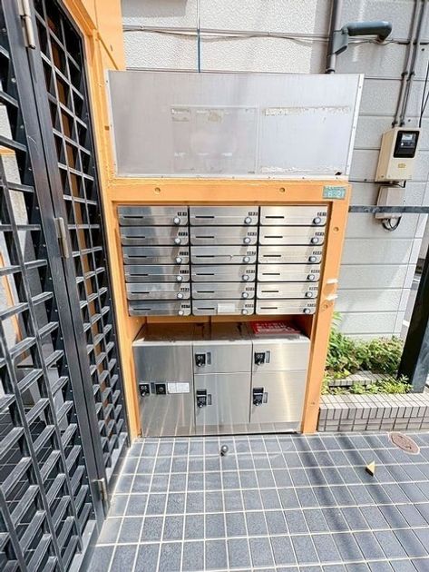 Naikan20 20260711142402 945x630