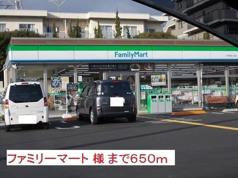 Naikan15 20200527000000