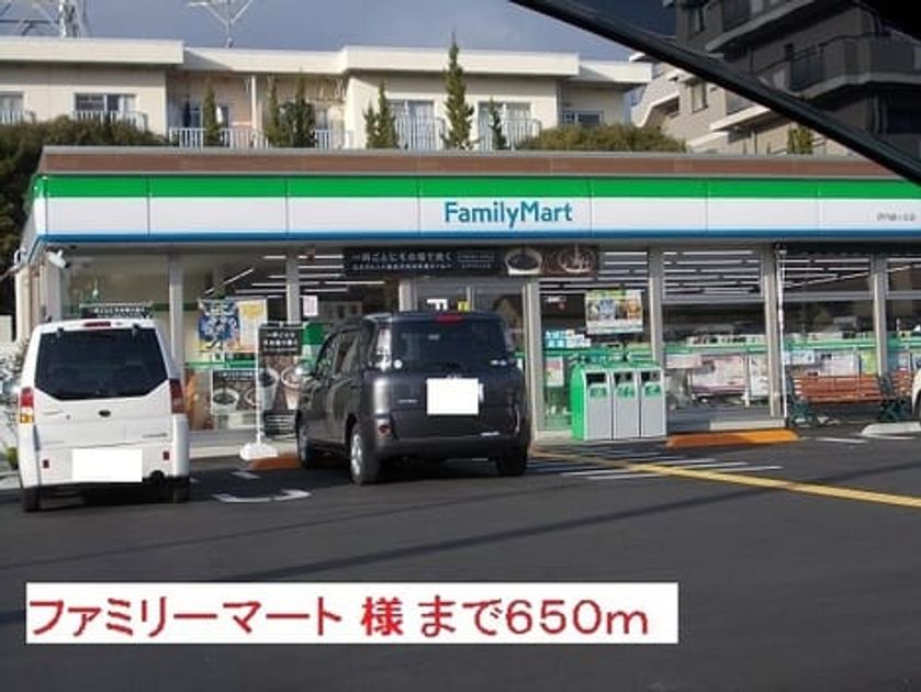 Naikan15 20200527000000 945x630
