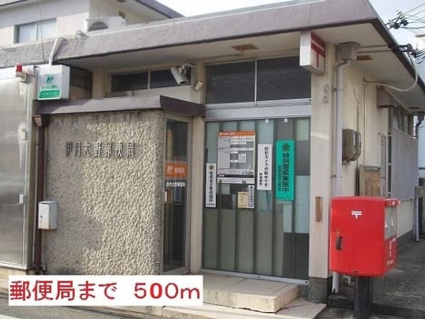Naikan16 20200527000000 945x630