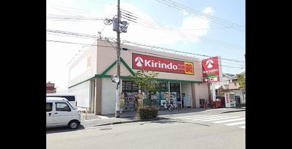 Naikan17 20251027000000 945x630