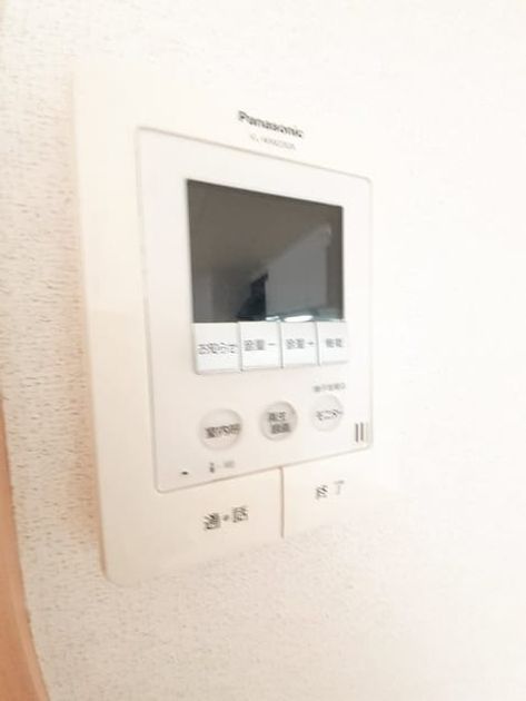 Naikan9 20231219000000 945x630
