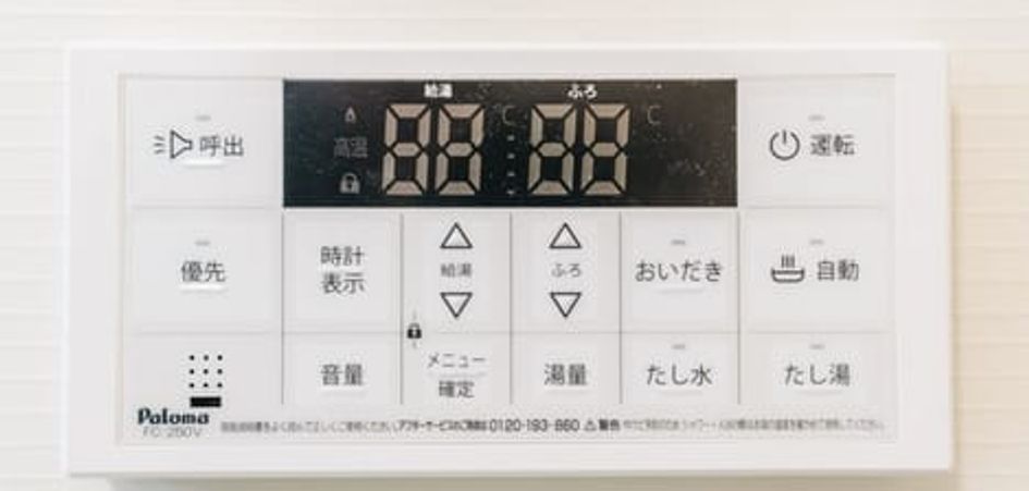 Naikan12 20260430000000 945x630