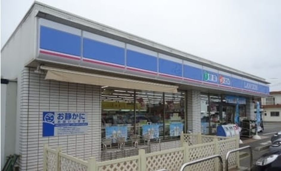 Naikan18 20260410000000 945x630