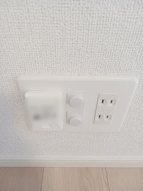 Naikan10 20260925000000 945x630