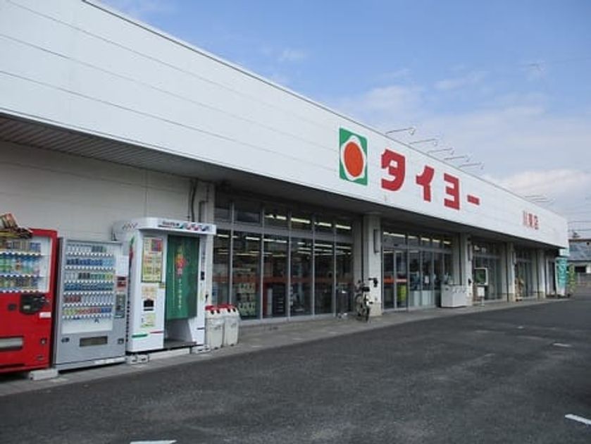 Naikan17 20211028000000 945x630