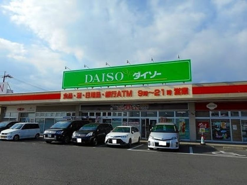 Naikan13 20230126000000 945x630