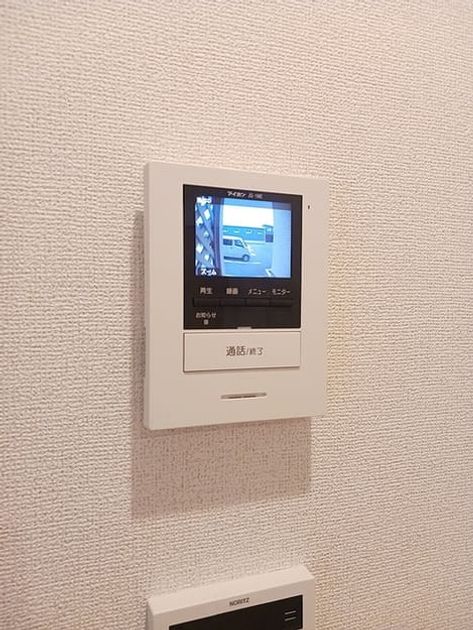 Naikan7 20260616000000 945x630