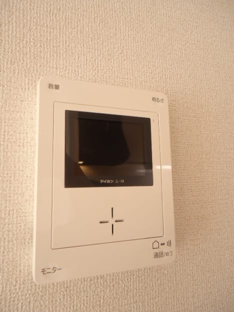 Naikan11 20140329000000