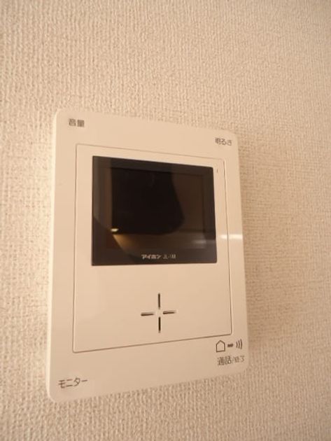 Naikan11 20140329000000 945x630